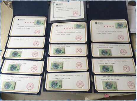 1461229864131945.jpg 1.jpg