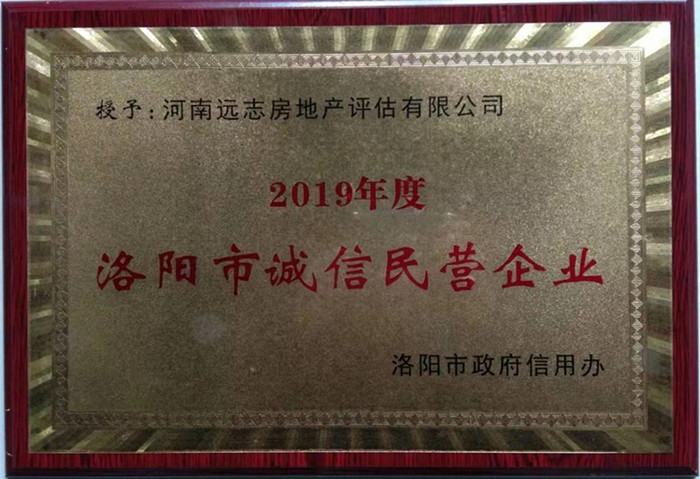 1574519900703909.jpg 2_副本.jpg