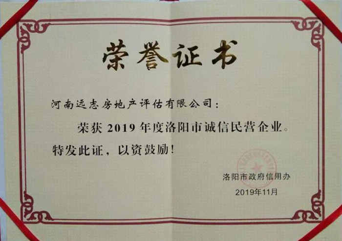 1574519944696951.jpg 3_副本.jpg