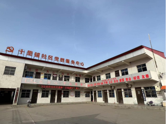 1674182856928691.png image.png